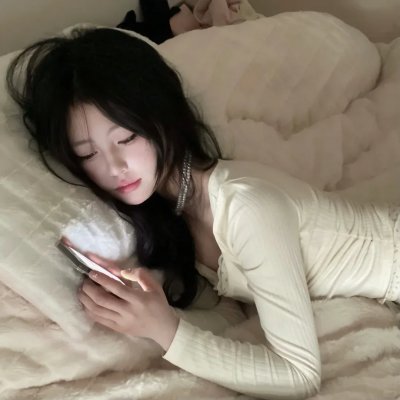 完美物质